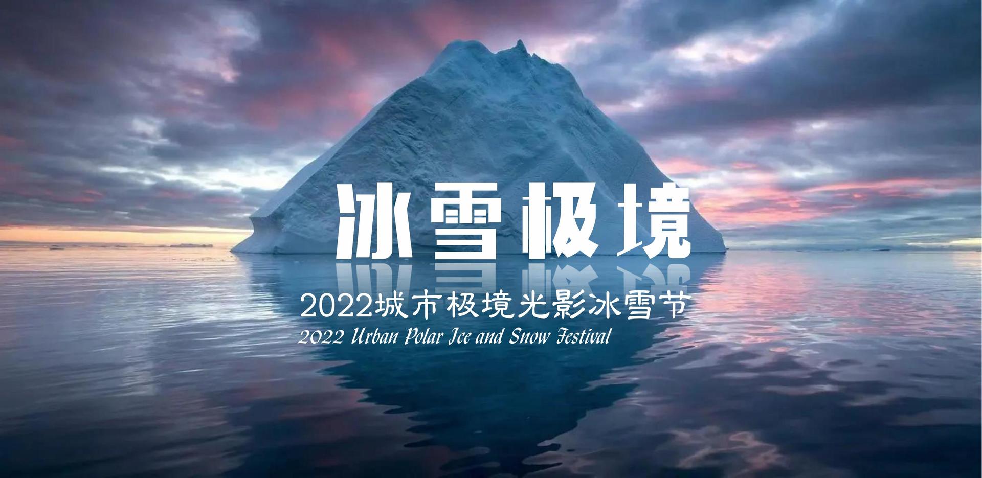 东方天启传媒创意视觉